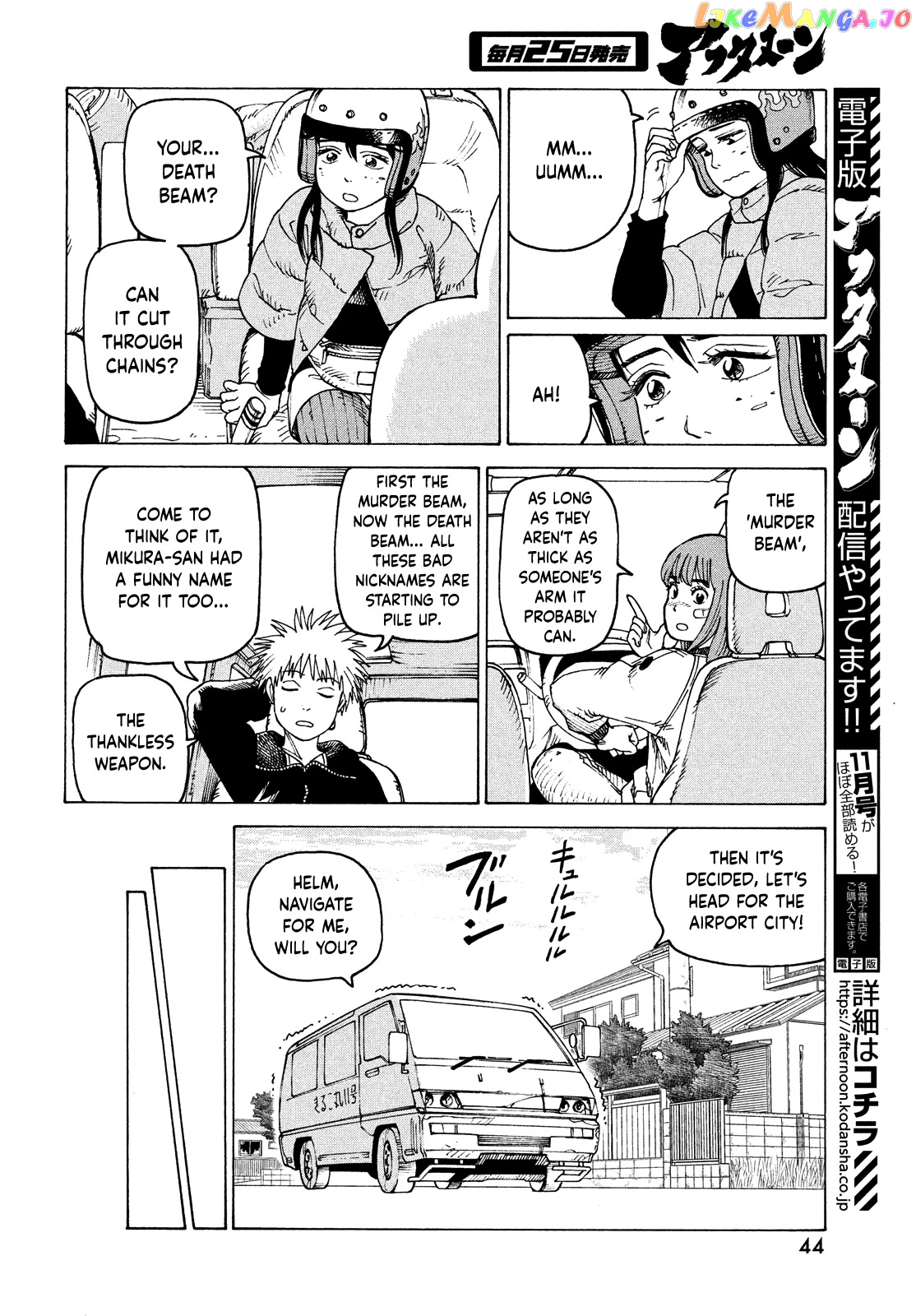Tengoku Daimakyou chapter 40 - page 8