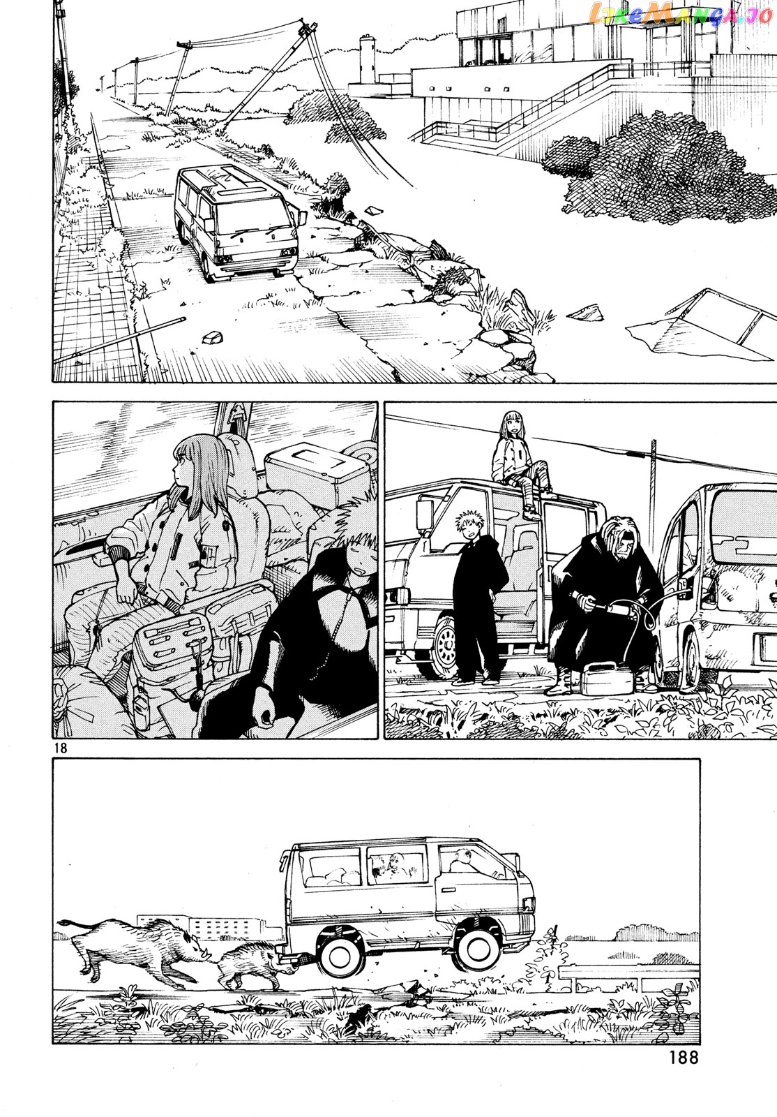 Tengoku Daimakyou chapter 27 - page 18