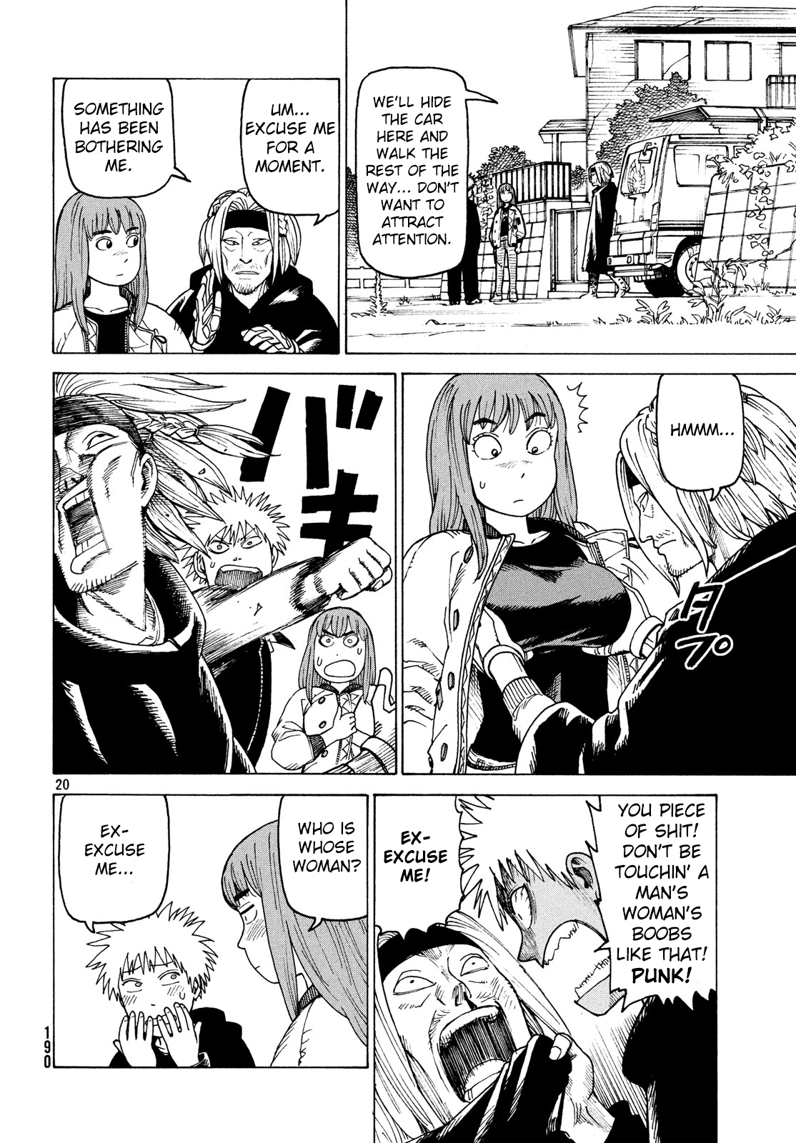 Tengoku Daimakyou chapter 27 - page 20