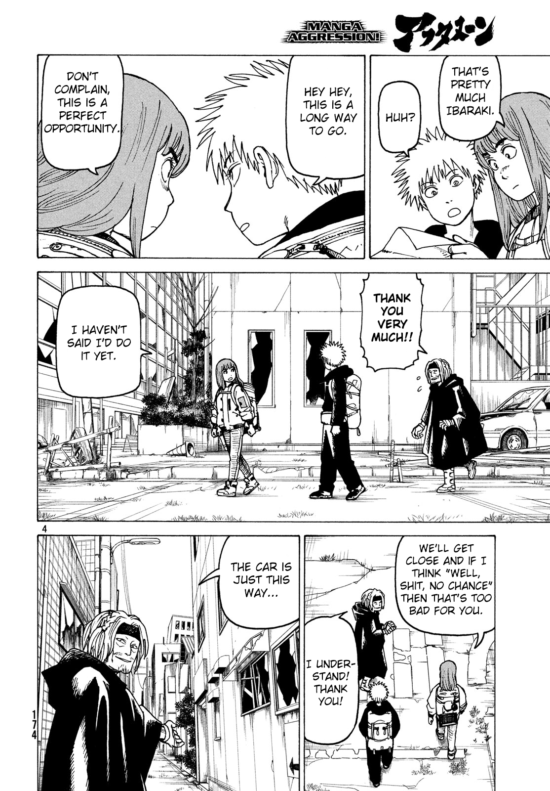 Tengoku Daimakyou chapter 27 - page 4