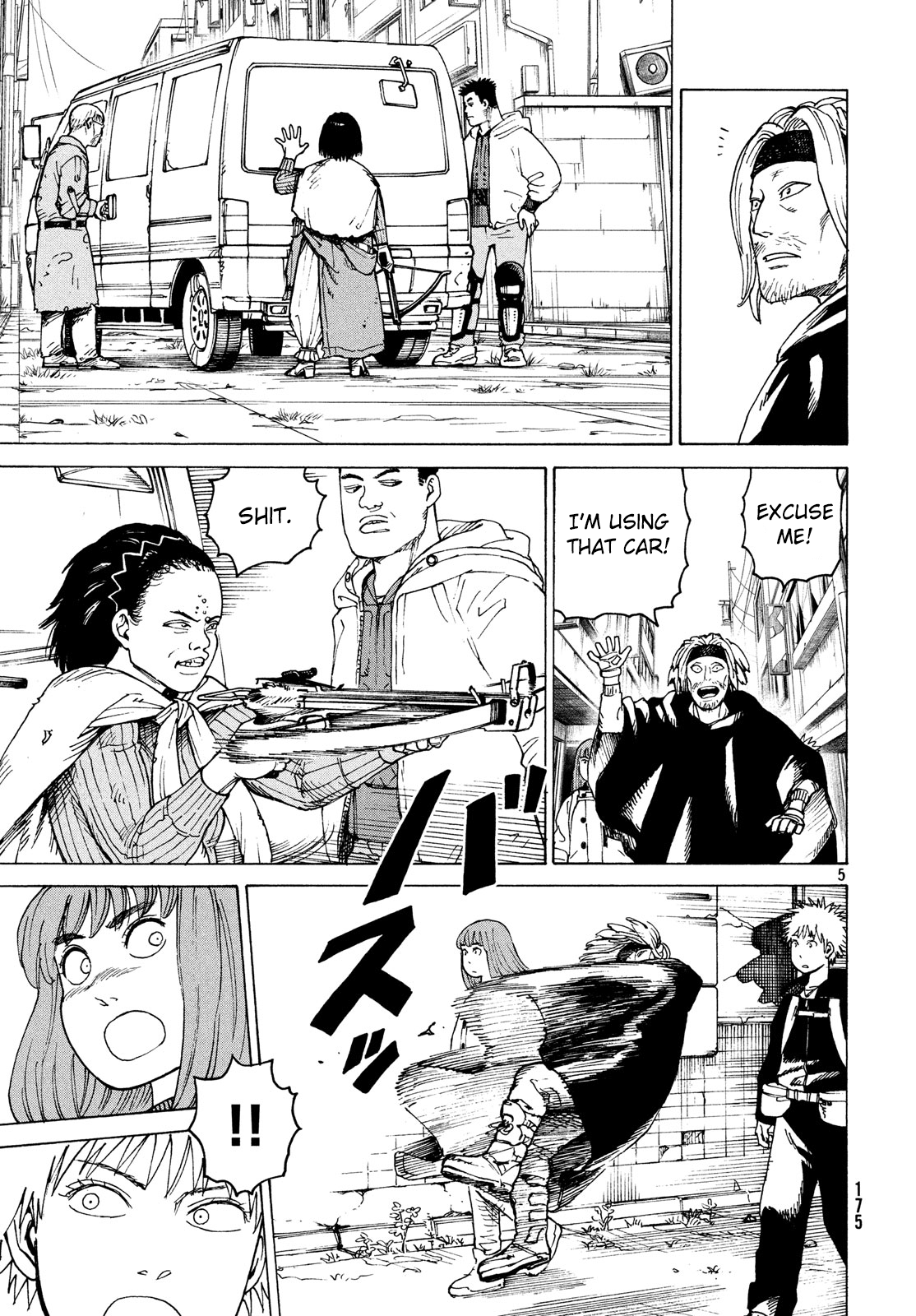 Tengoku Daimakyou chapter 27 - page 5