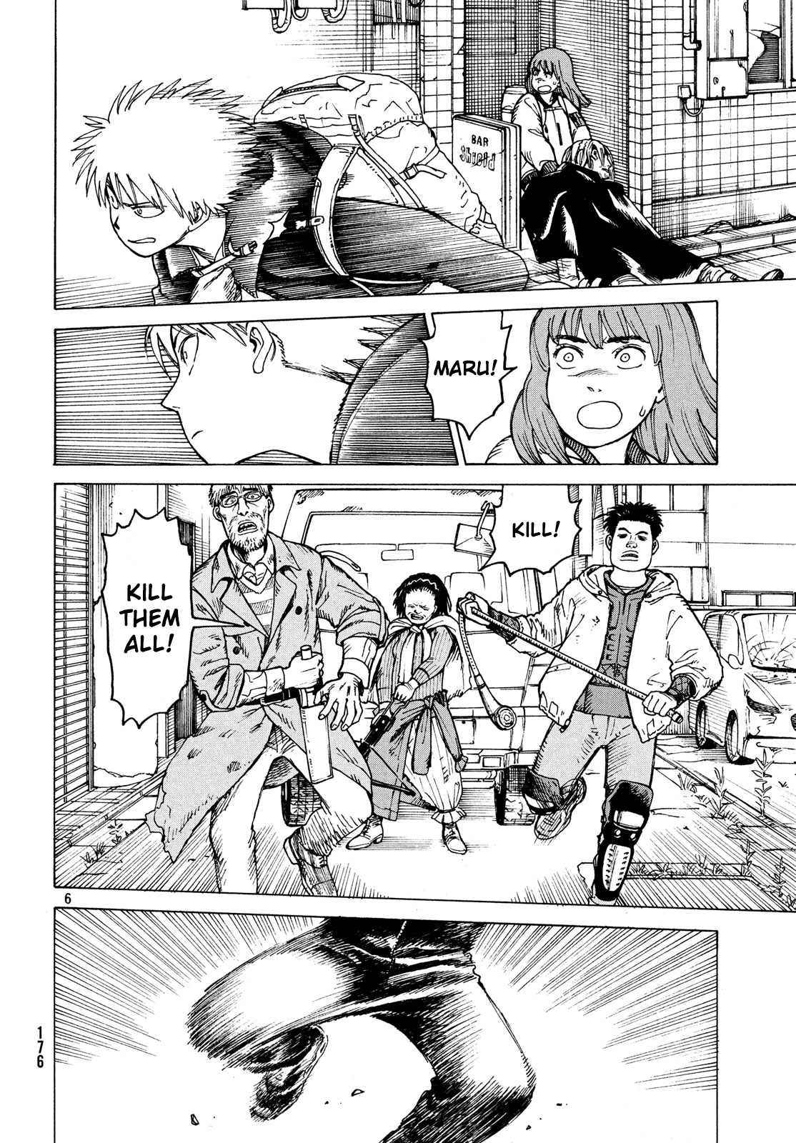Tengoku Daimakyou chapter 27 - page 6