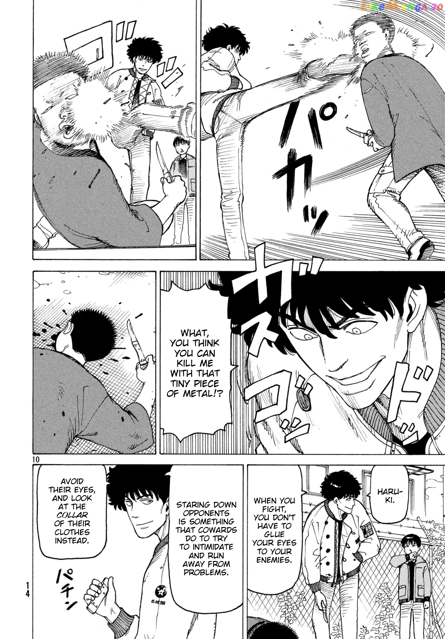 Tengoku Daimakyou chapter 8 - page 10