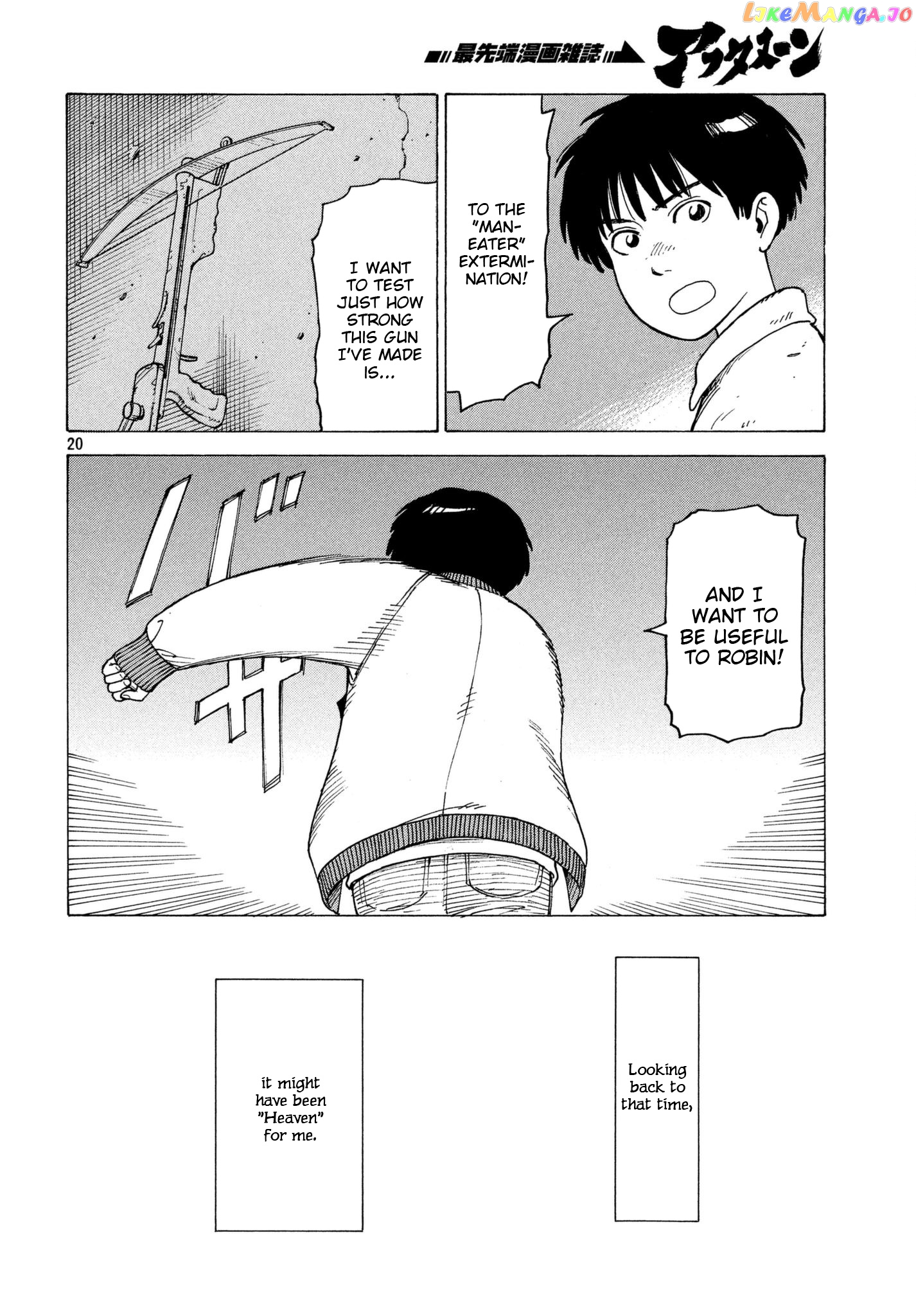 Tengoku Daimakyou chapter 8 - page 20