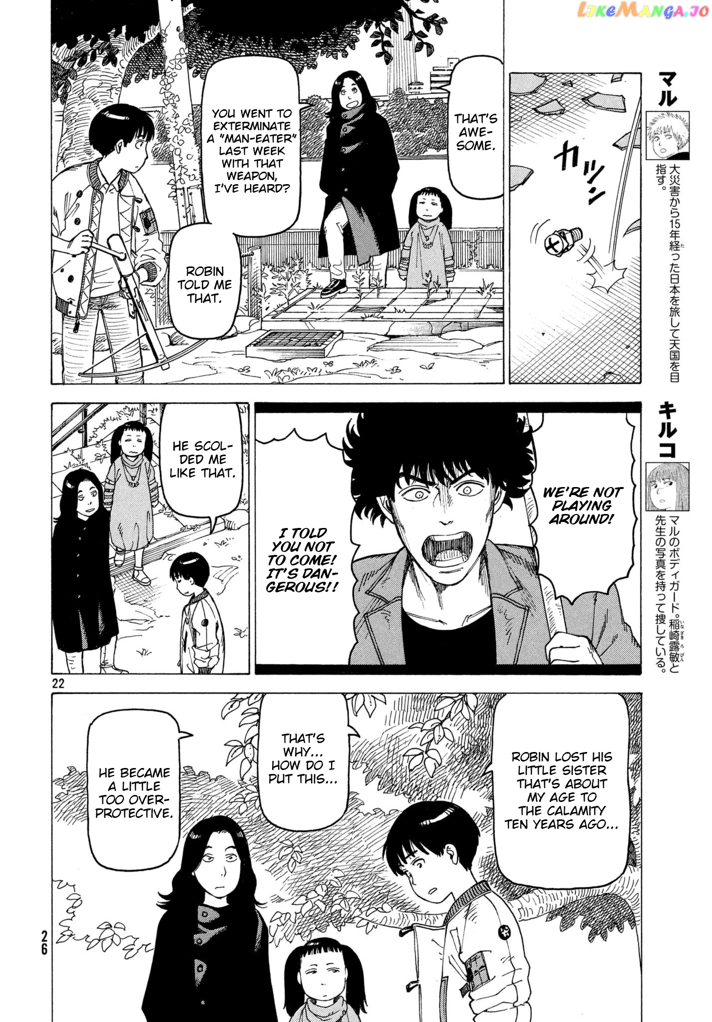 Tengoku Daimakyou chapter 8 - page 22