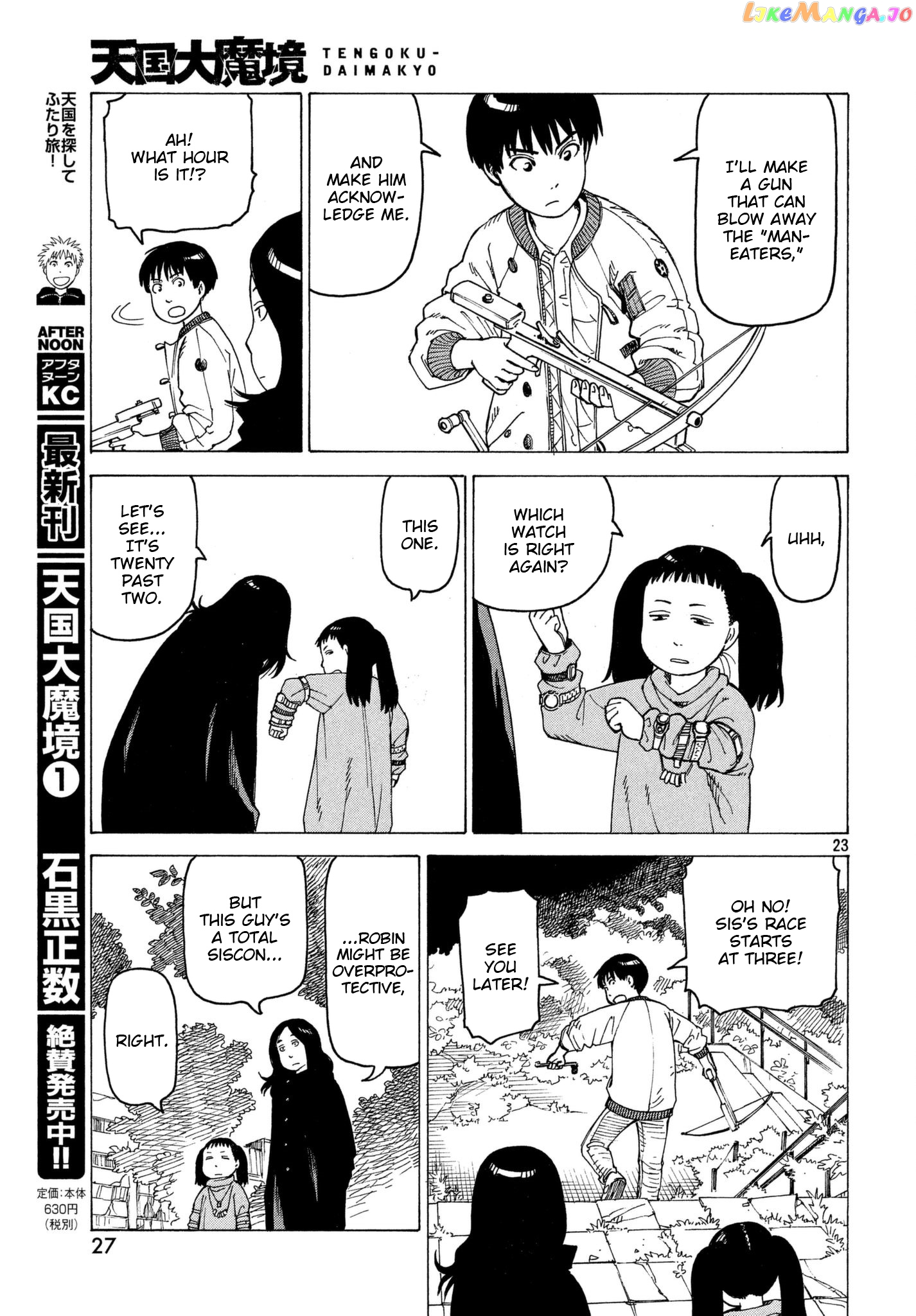 Tengoku Daimakyou chapter 8 - page 23