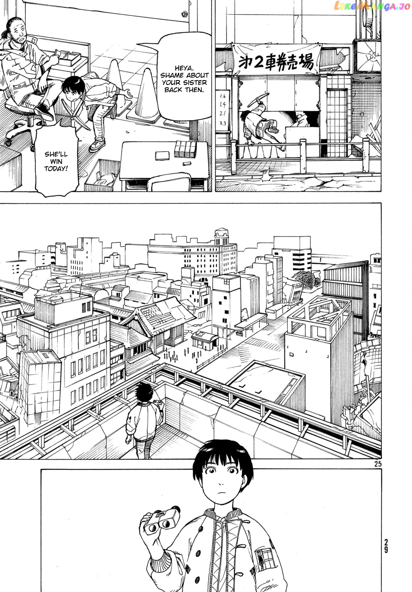 Tengoku Daimakyou chapter 8 - page 25