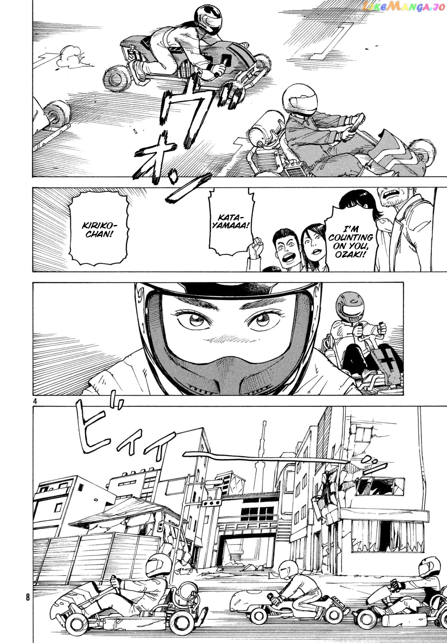Tengoku Daimakyou chapter 8 - page 4