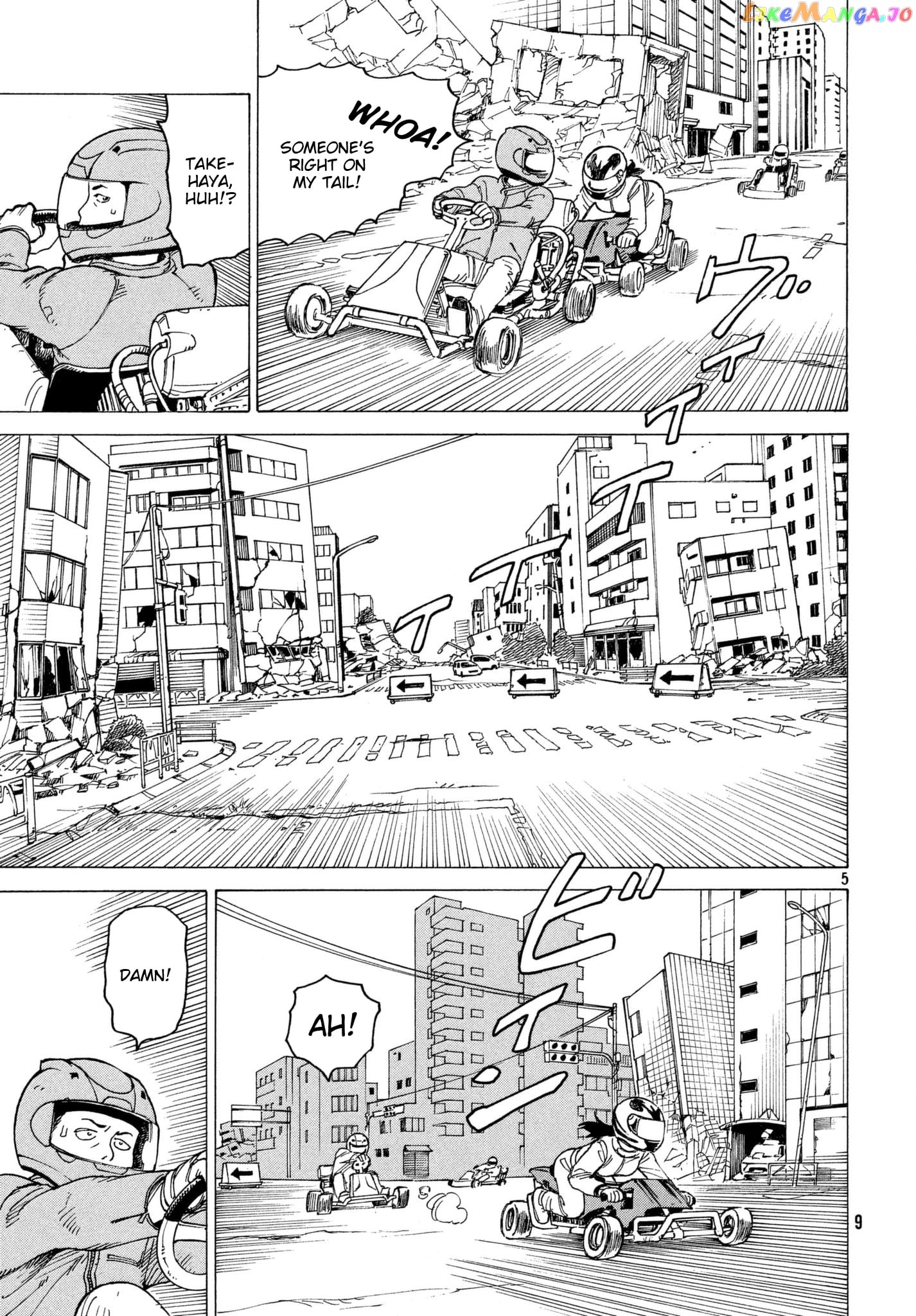 Tengoku Daimakyou chapter 8 - page 5