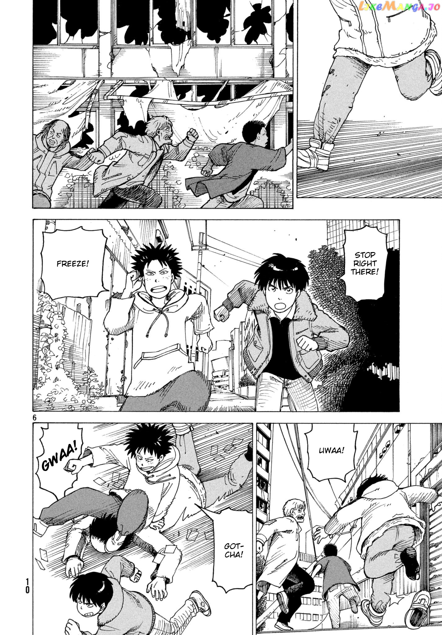 Tengoku Daimakyou chapter 8 - page 6