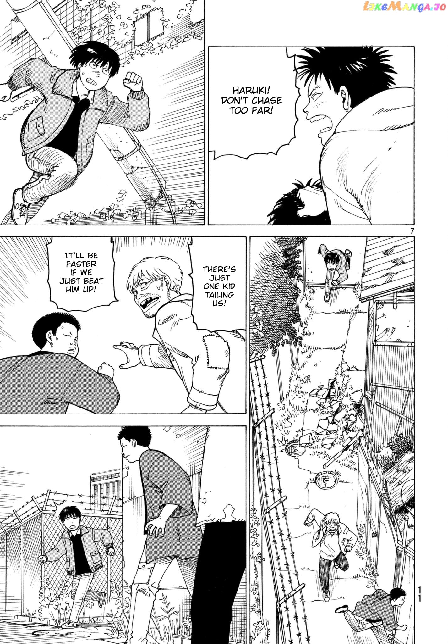 Tengoku Daimakyou chapter 8 - page 7