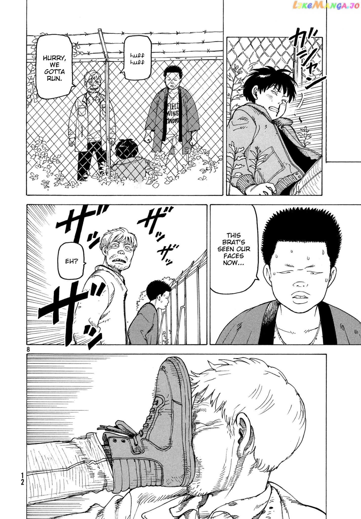 Tengoku Daimakyou chapter 8 - page 8