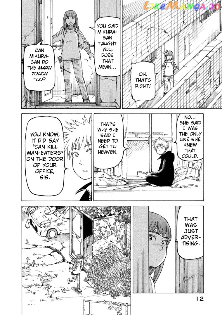 Tengoku Daimakyou chapter 14 - page 12