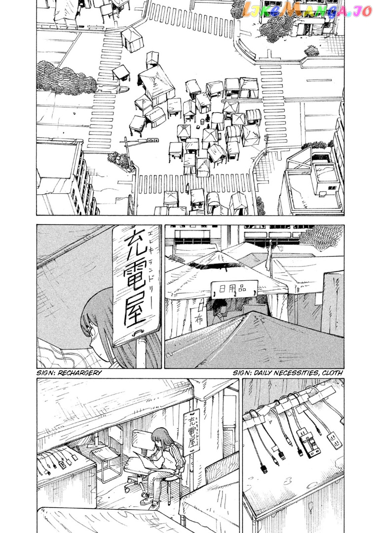 Tengoku Daimakyou chapter 14 - page 14