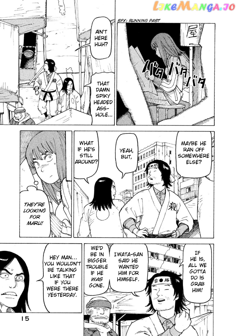 Tengoku Daimakyou chapter 14 - page 15