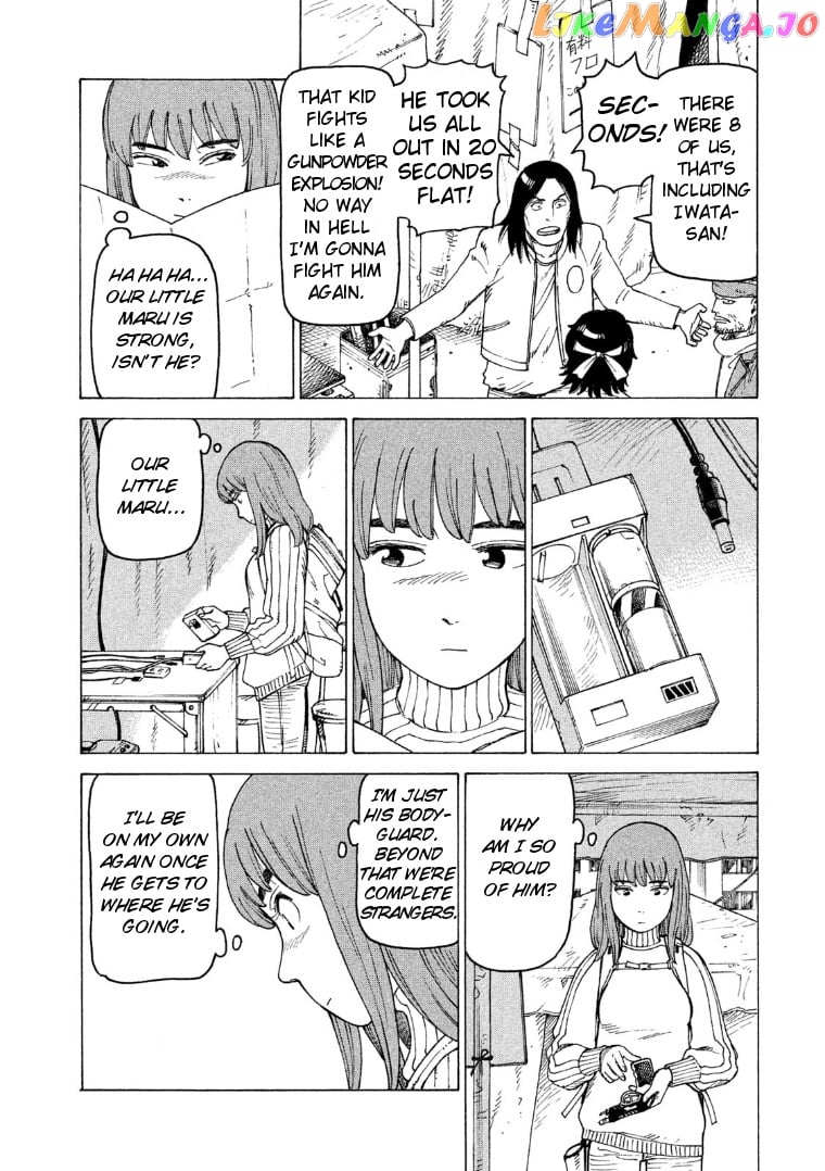 Tengoku Daimakyou chapter 14 - page 16