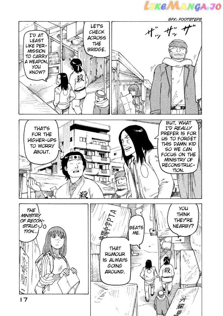 Tengoku Daimakyou chapter 14 - page 17
