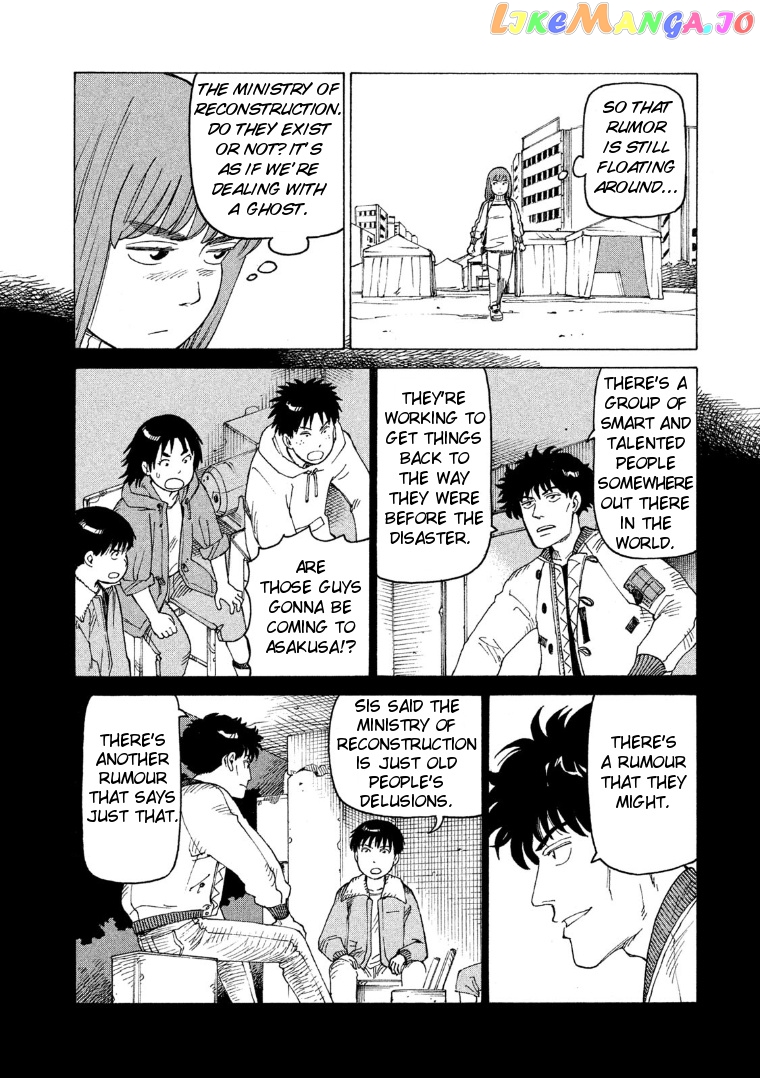 Tengoku Daimakyou chapter 14 - page 18