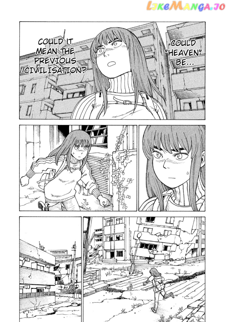 Tengoku Daimakyou chapter 14 - page 21
