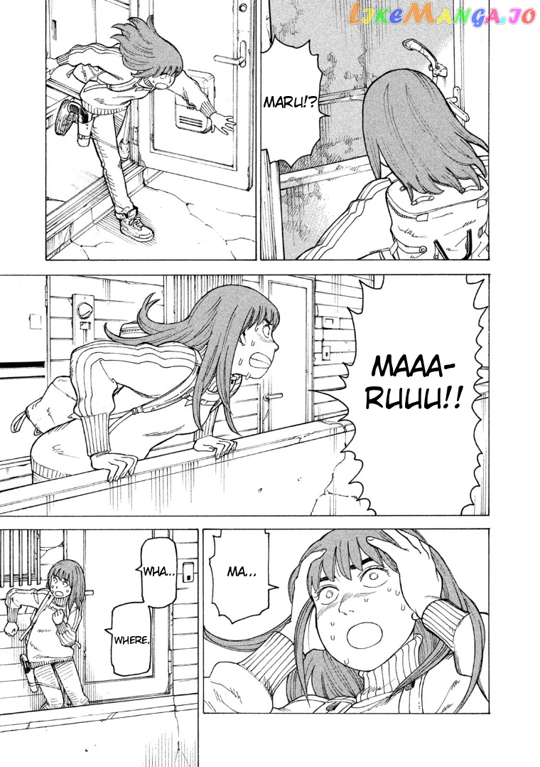 Tengoku Daimakyou chapter 14 - page 23