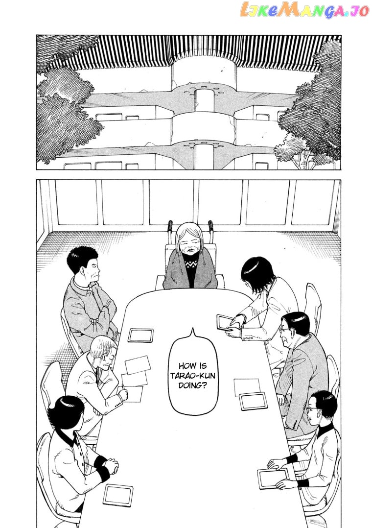 Tengoku Daimakyou chapter 14 - page 29
