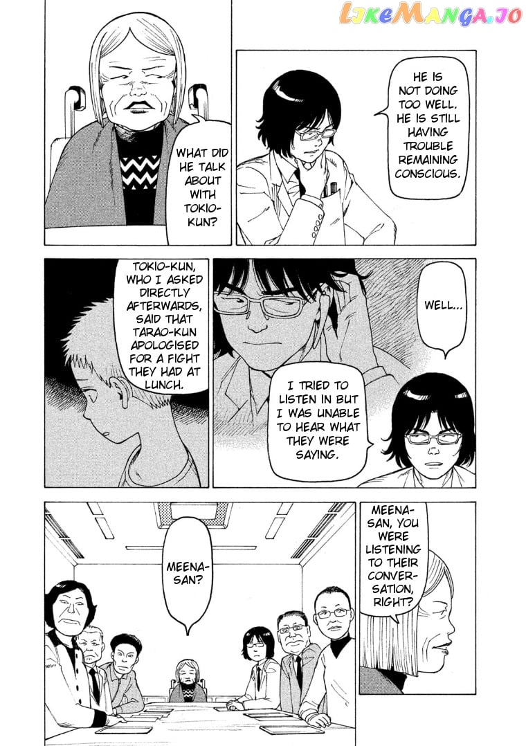 Tengoku Daimakyou chapter 14 - page 30