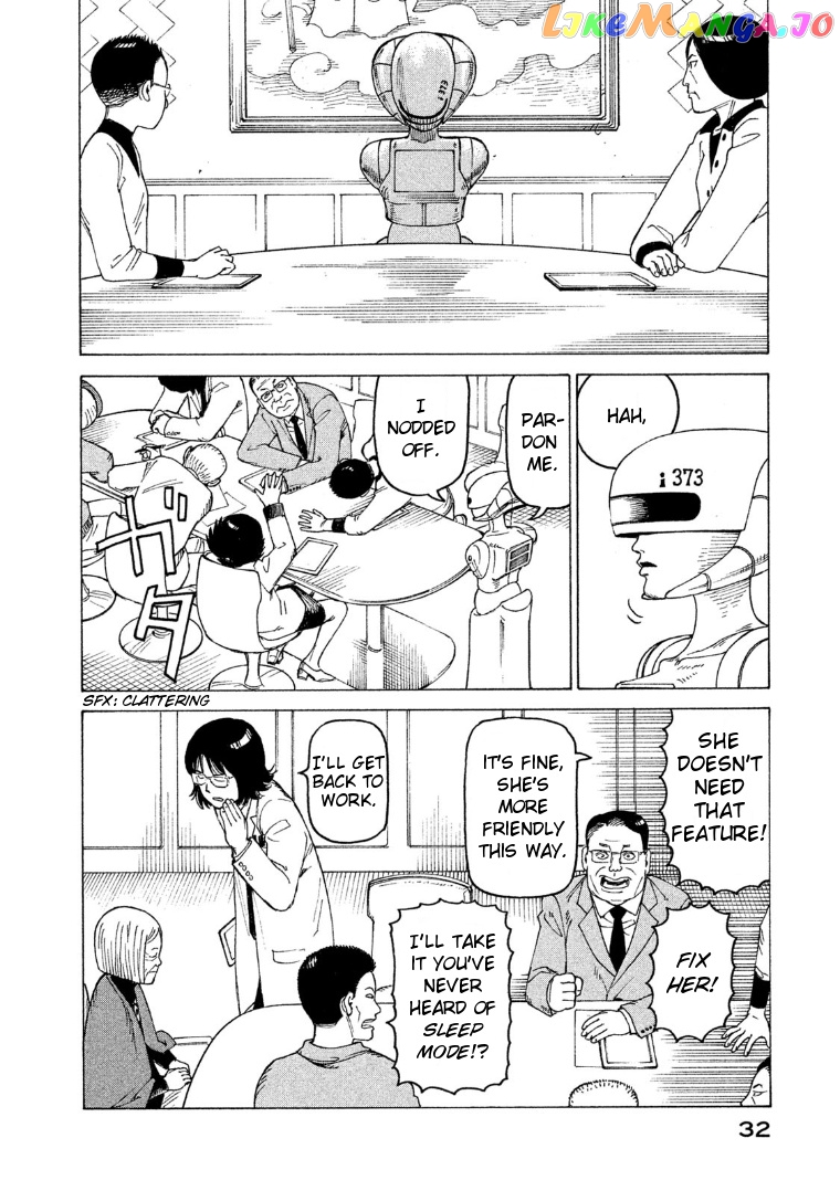 Tengoku Daimakyou chapter 14 - page 31