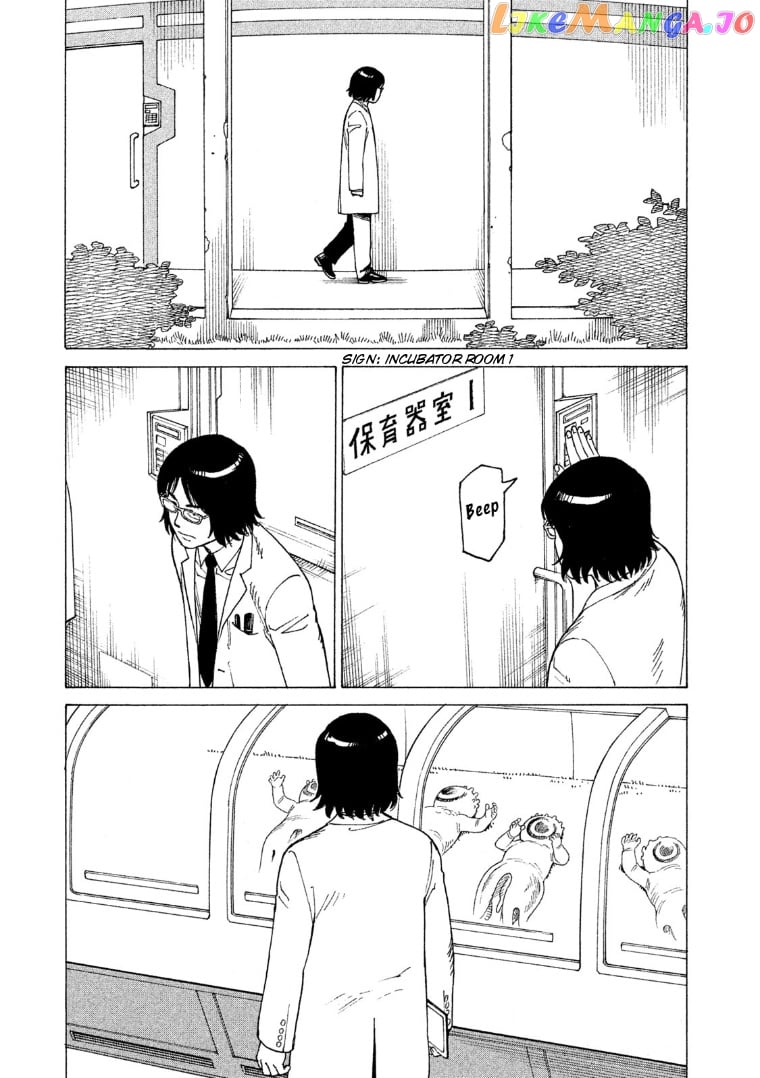 Tengoku Daimakyou chapter 14 - page 32