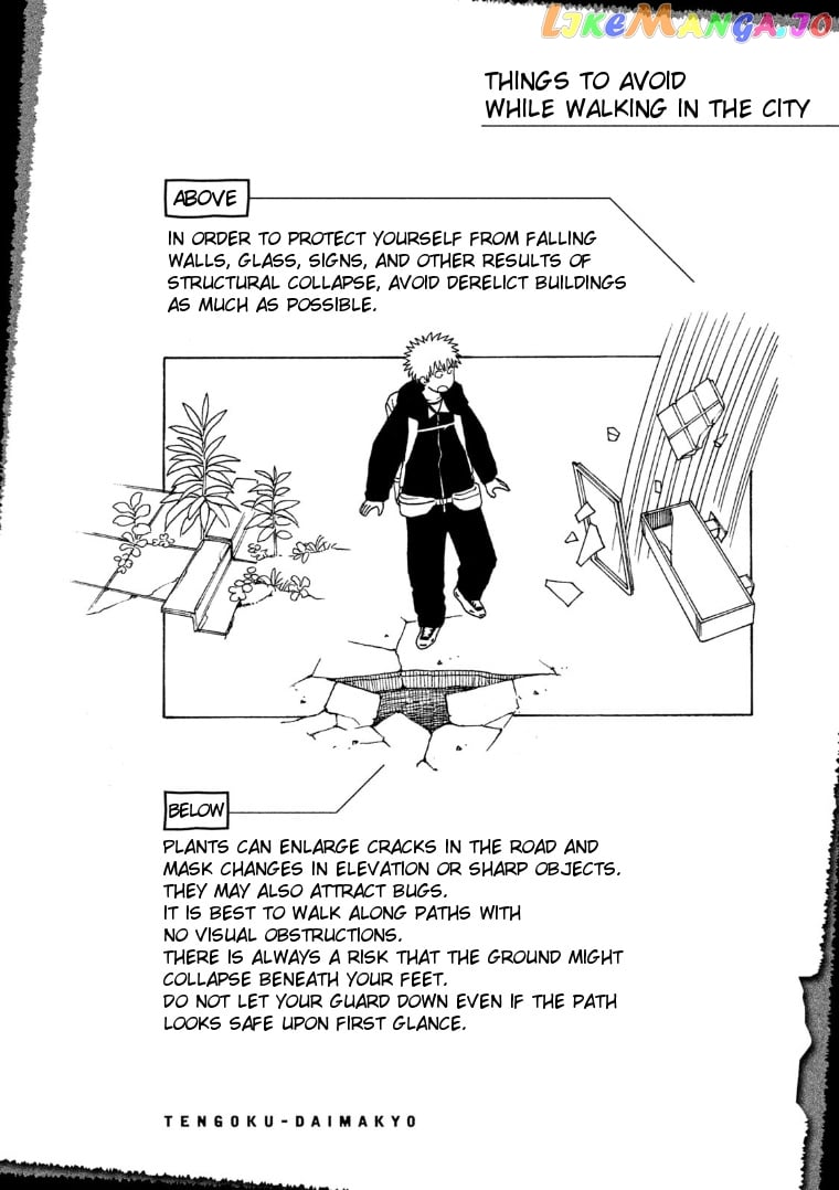Tengoku Daimakyou chapter 14 - page 35