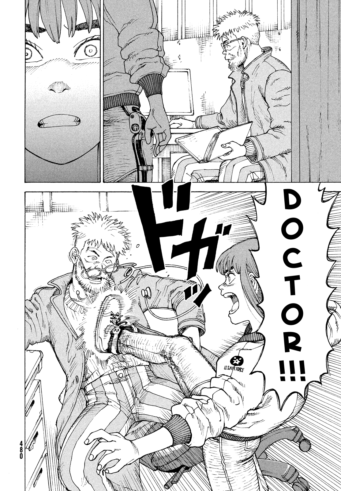 Tengoku Daimakyou chapter 53 - page 10