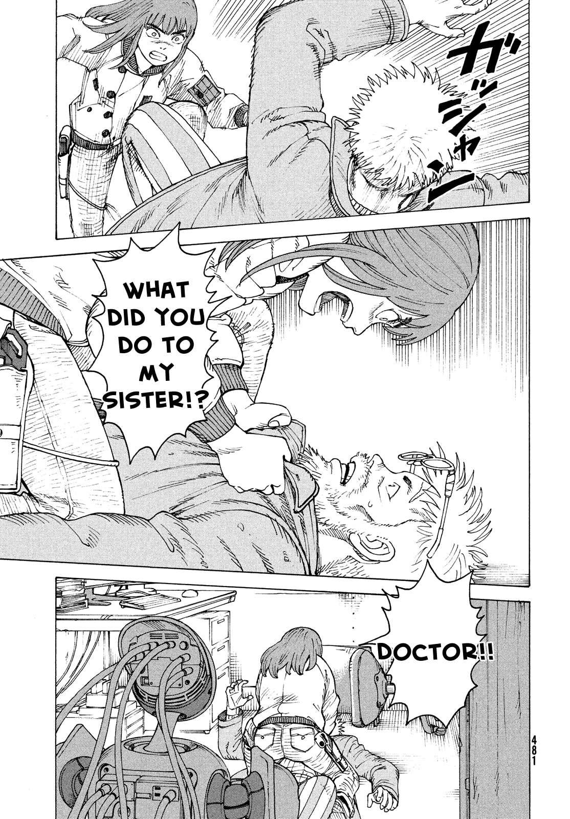 Tengoku Daimakyou chapter 53 - page 11