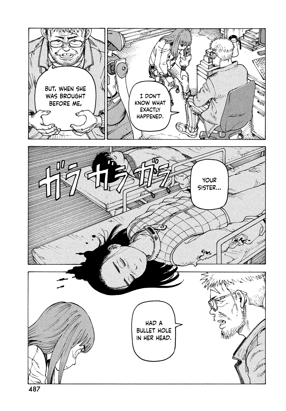 Tengoku Daimakyou chapter 53 - page 17