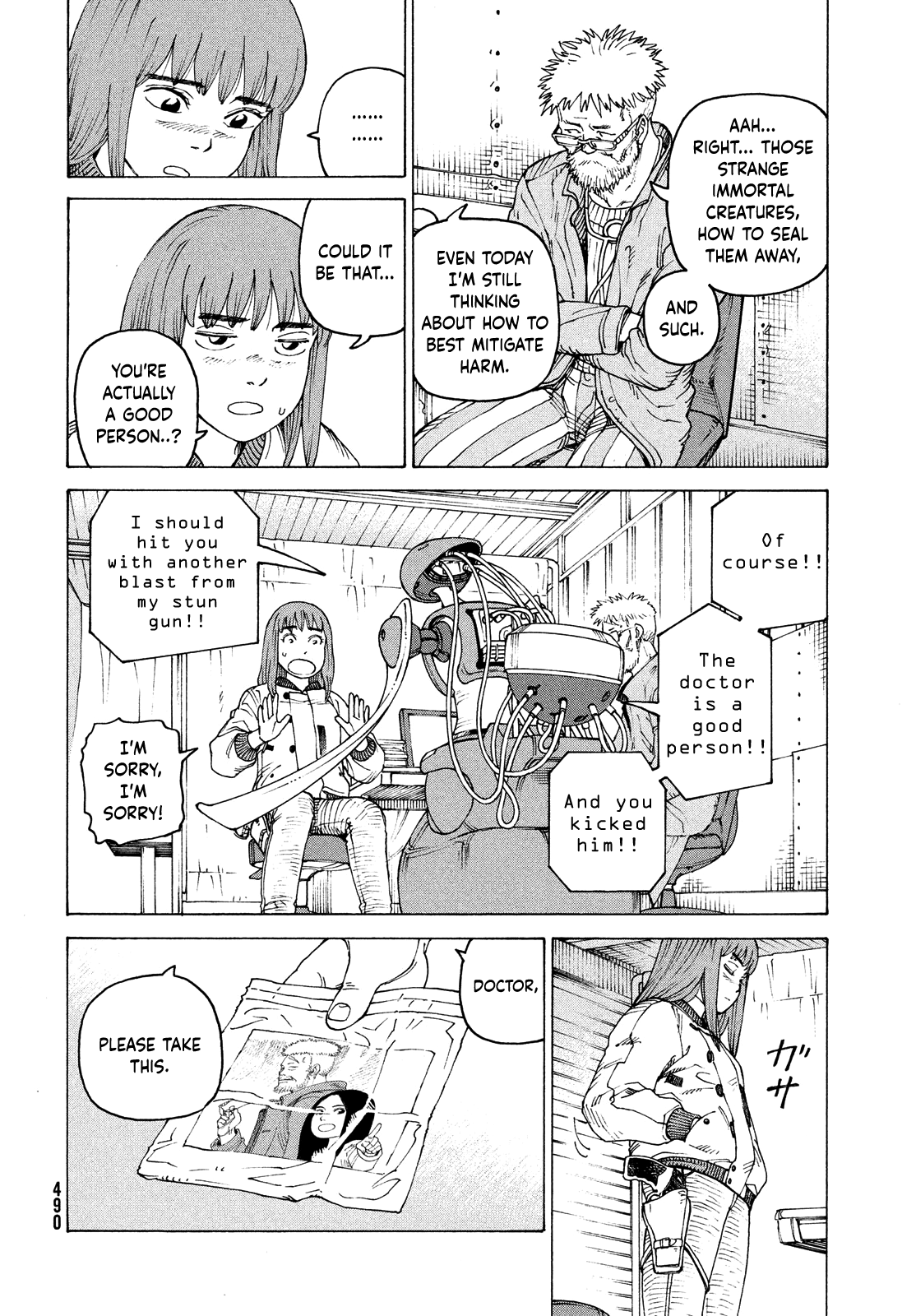Tengoku Daimakyou chapter 53 - page 20