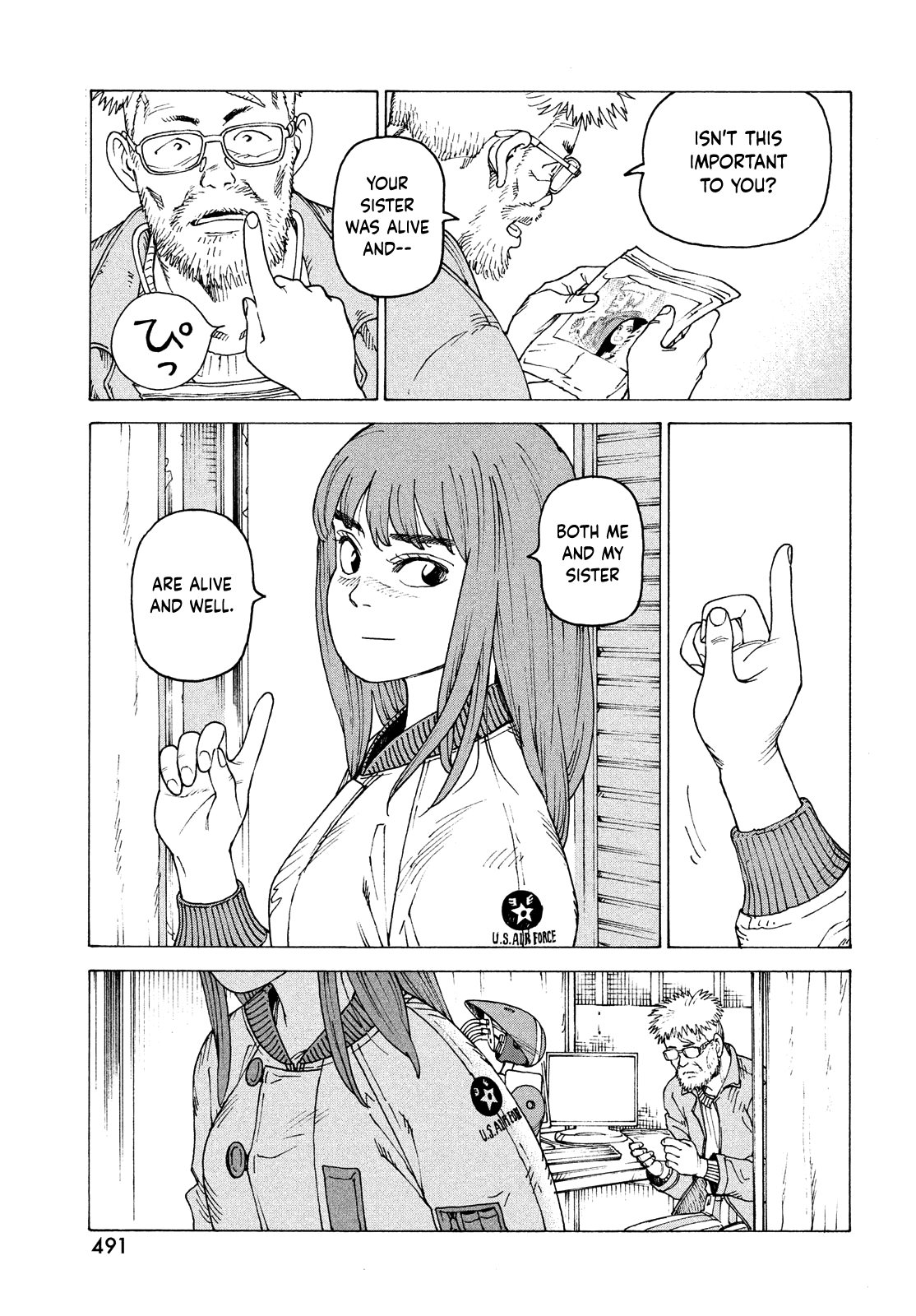 Tengoku Daimakyou chapter 53 - page 21