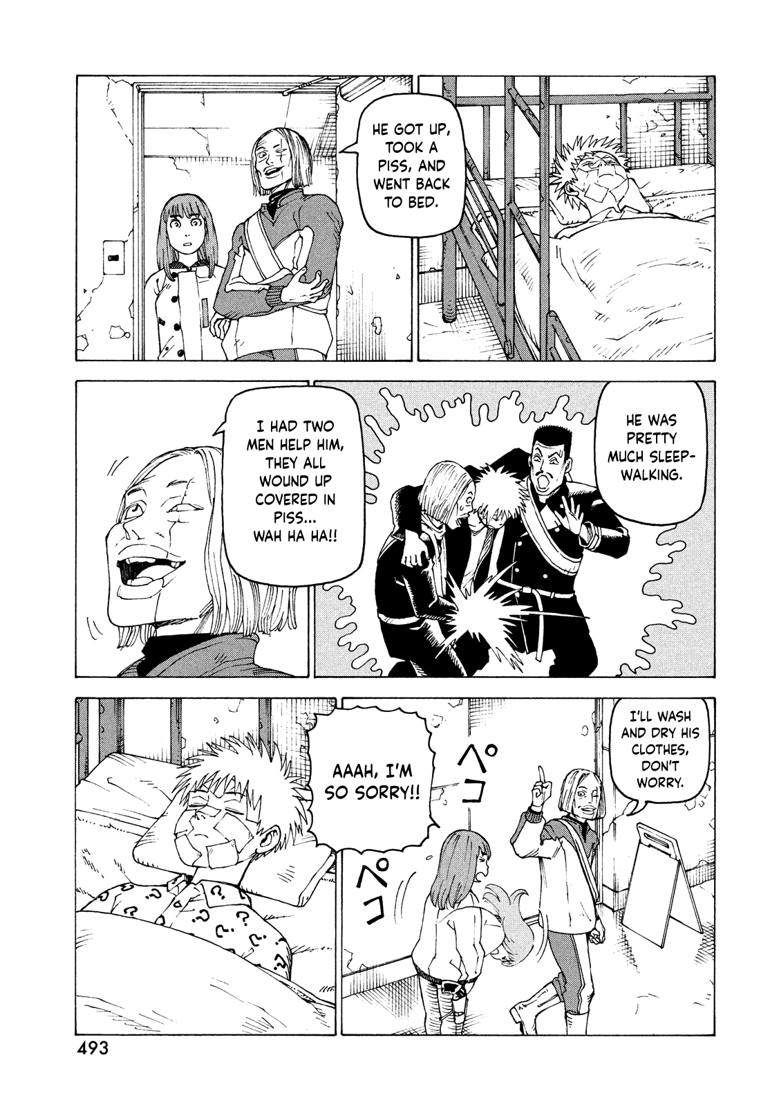 Tengoku Daimakyou chapter 53 - page 23