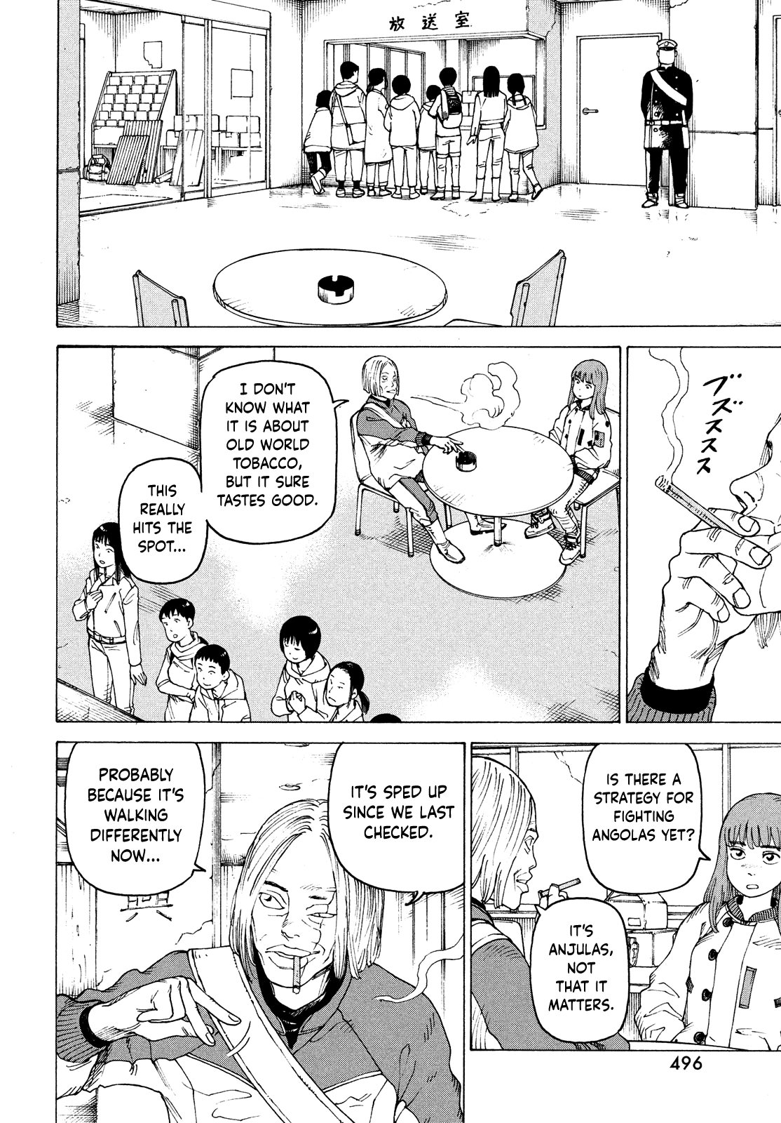 Tengoku Daimakyou chapter 53 - page 26
