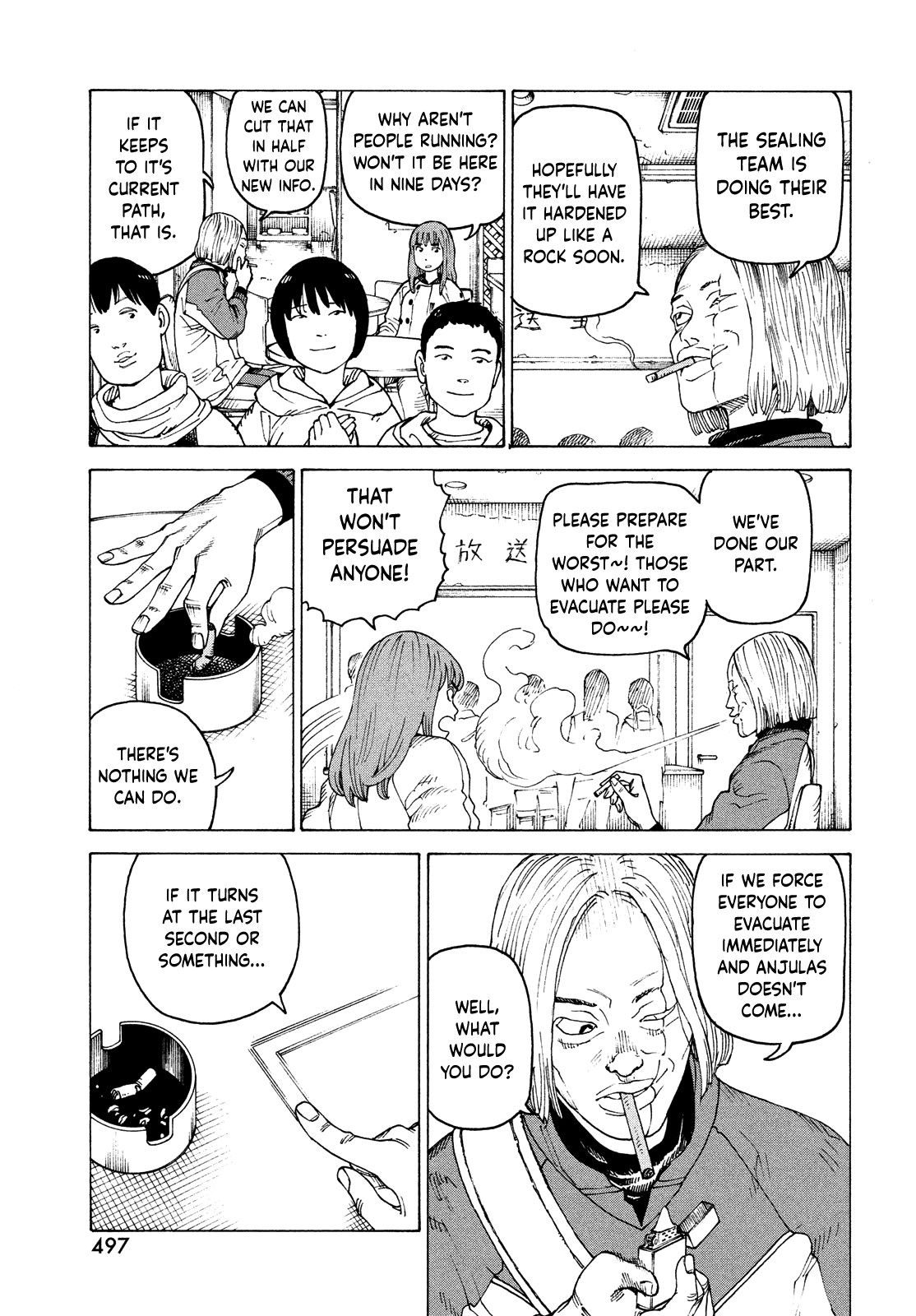 Tengoku Daimakyou chapter 53 - page 27