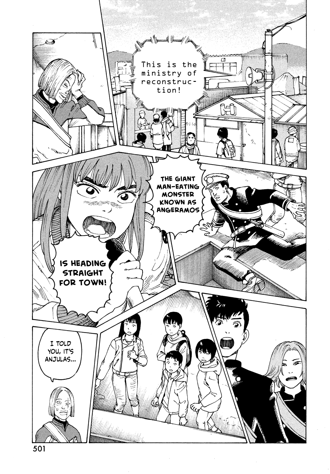 Tengoku Daimakyou chapter 53 - page 31