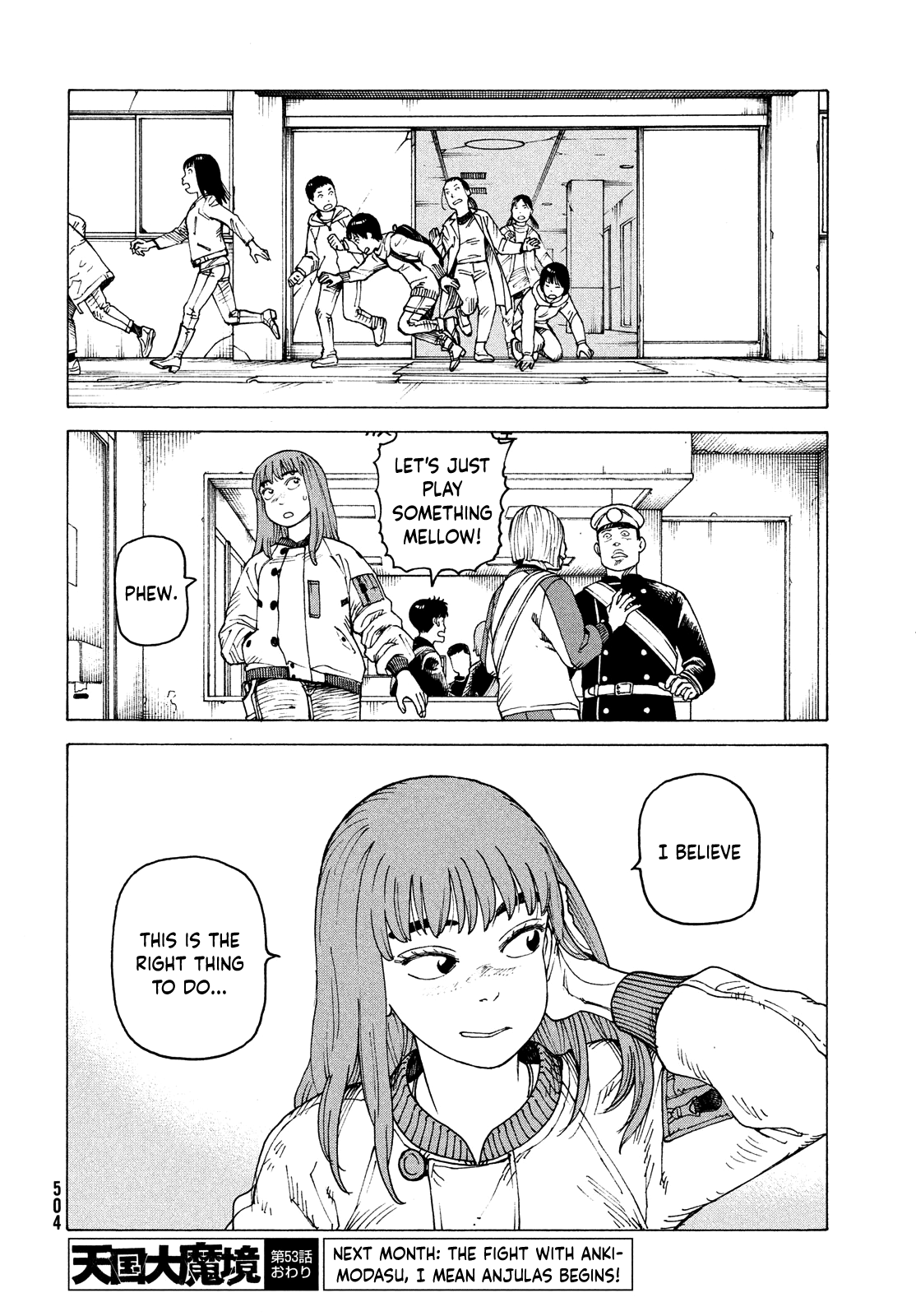 Tengoku Daimakyou chapter 53 - page 34