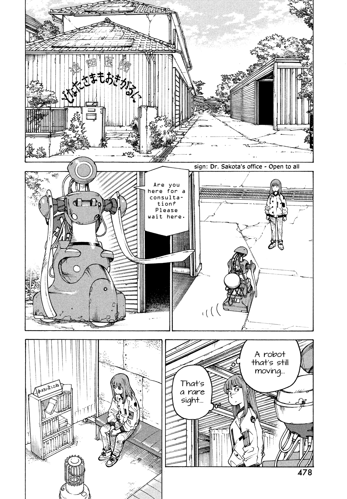 Tengoku Daimakyou chapter 53 - page 8