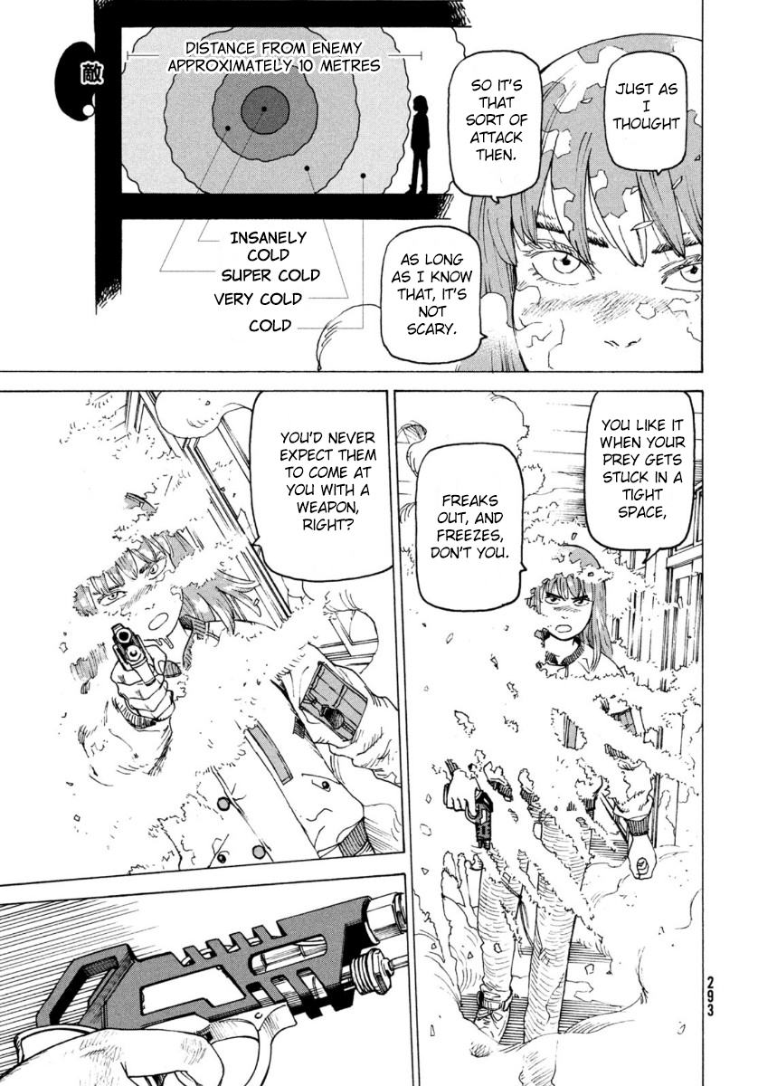 Tengoku Daimakyou chapter 28 - page 15