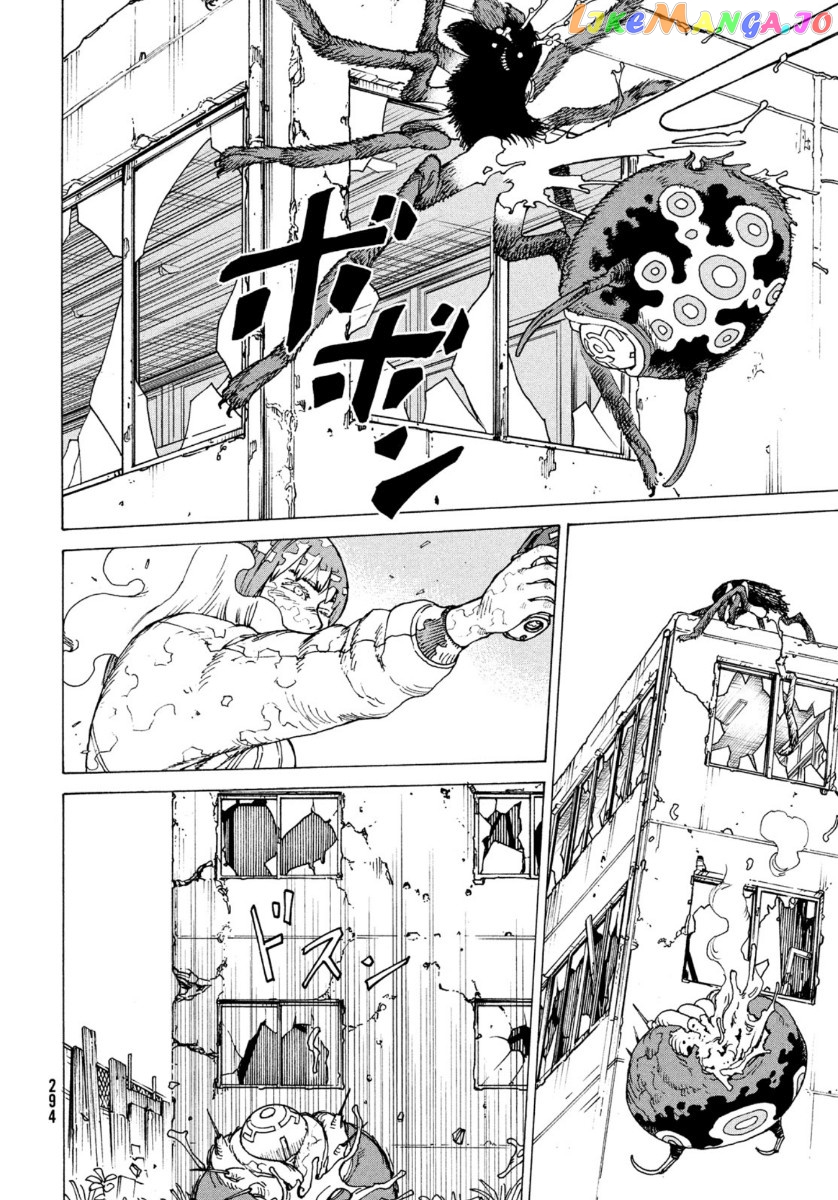 Tengoku Daimakyou chapter 28 - page 16