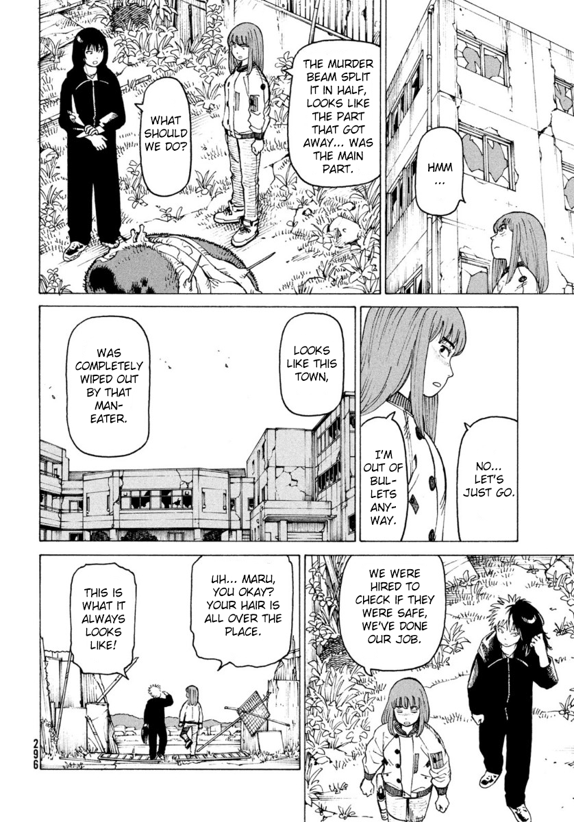 Tengoku Daimakyou chapter 28 - page 18