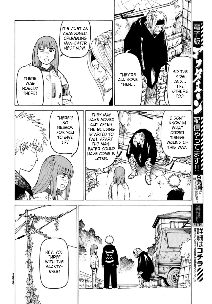 Tengoku Daimakyou chapter 28 - page 20