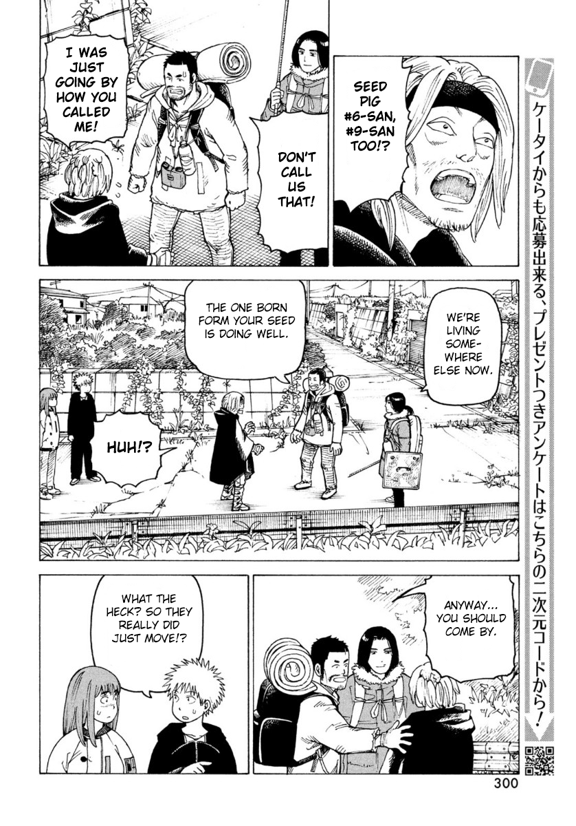 Tengoku Daimakyou chapter 28 - page 22