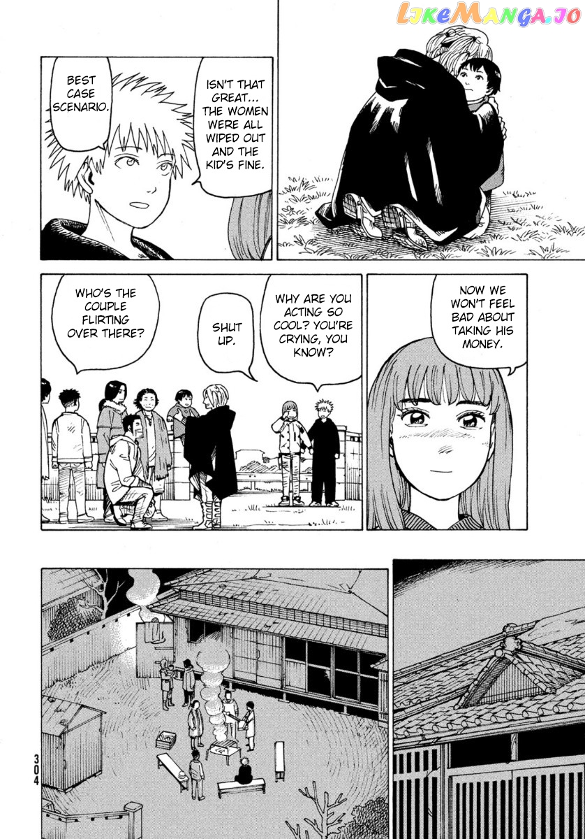 Tengoku Daimakyou chapter 28 - page 26