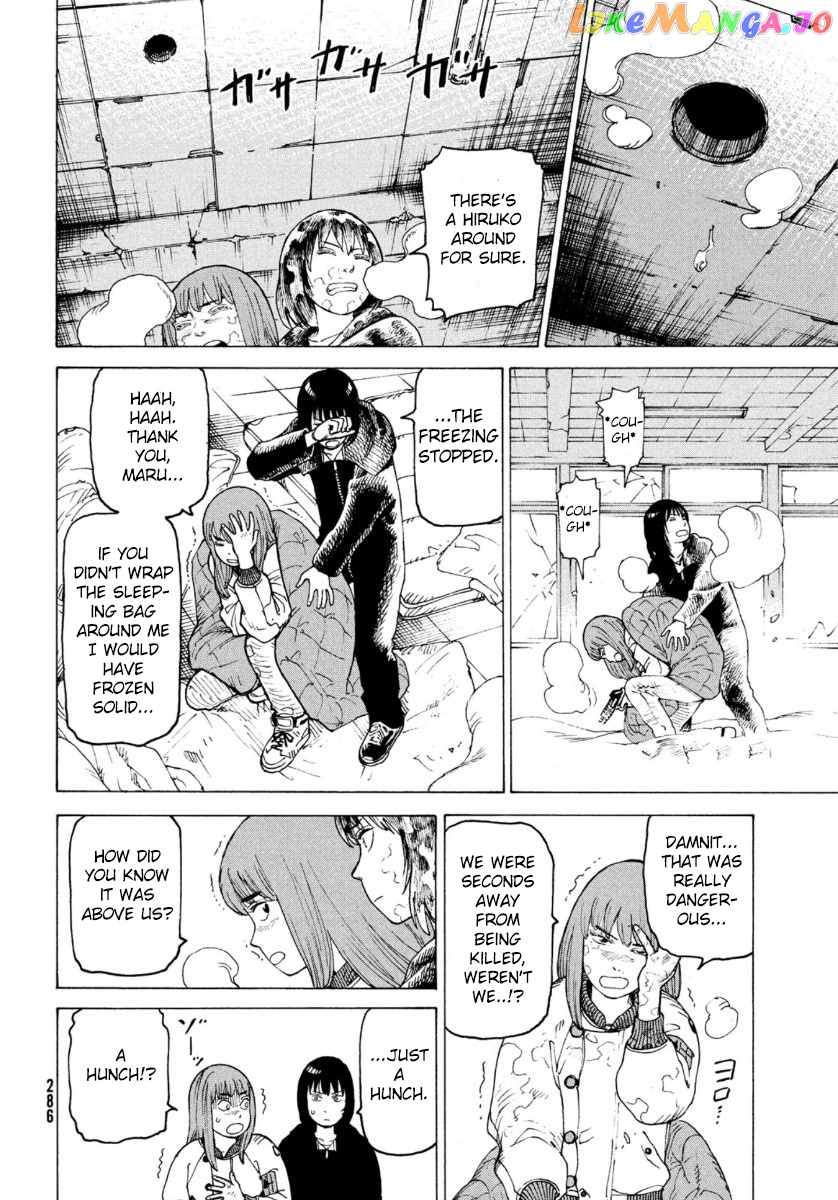 Tengoku Daimakyou chapter 28 - page 8