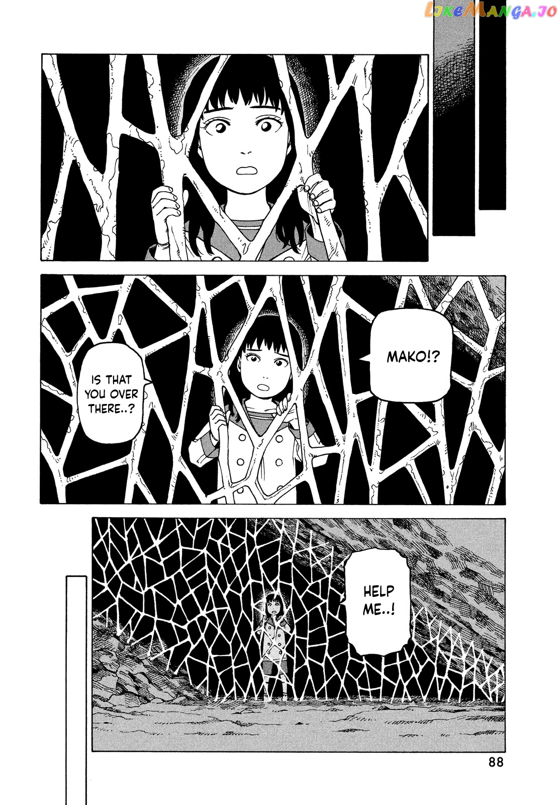 Tengoku Daimakyou chapter 41 - page 12