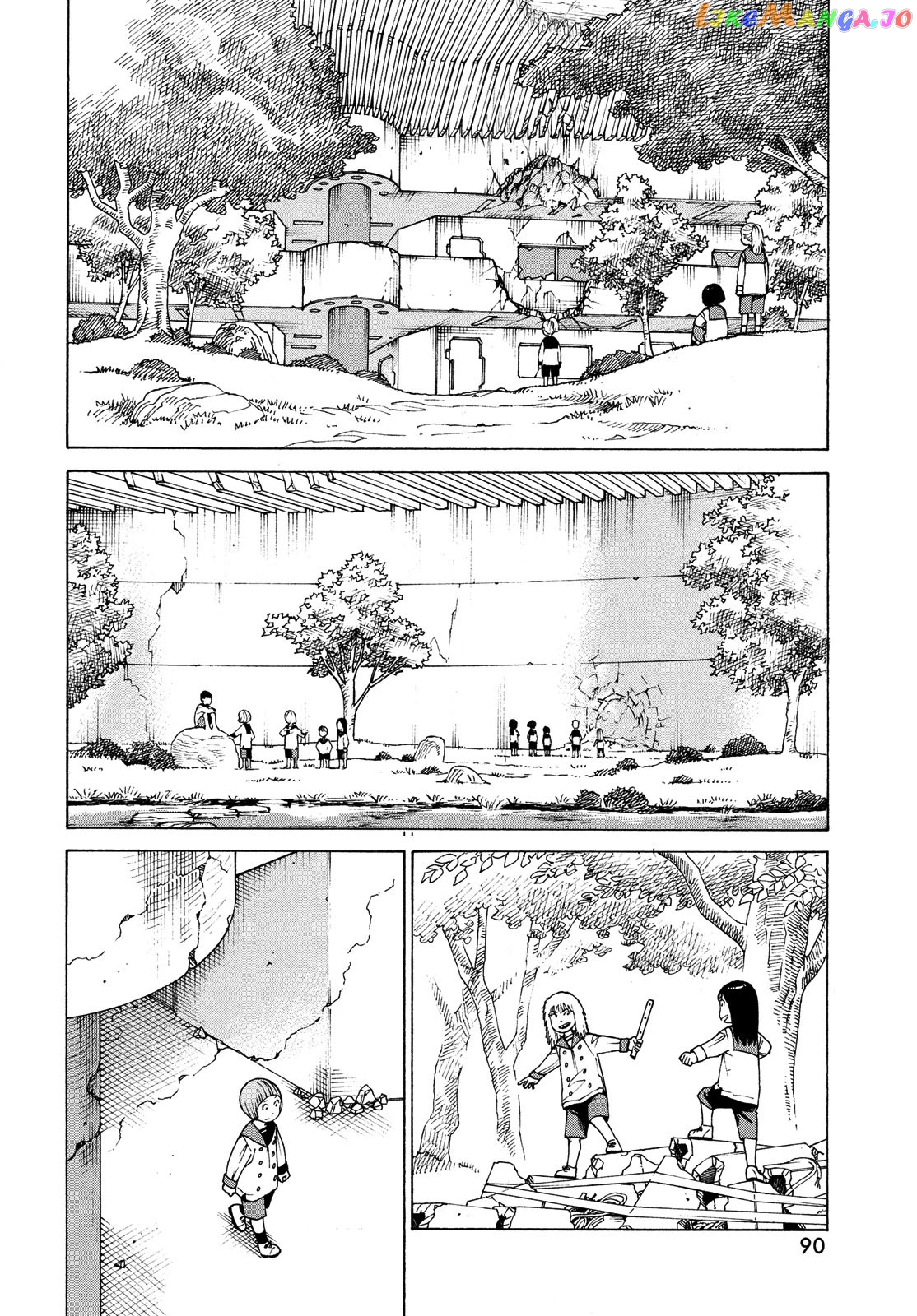 Tengoku Daimakyou chapter 41 - page 14