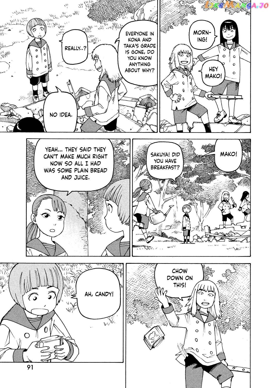 Tengoku Daimakyou chapter 41 - page 15